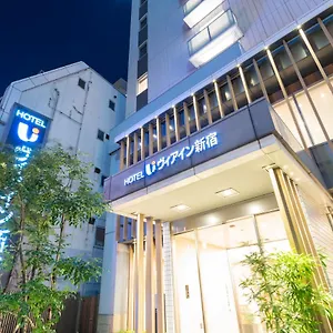 Via Shinjuku Präfektur Tokio