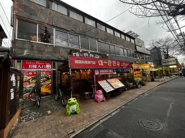 Tokyo House Inn - Vacation Stay 51871V Hotel